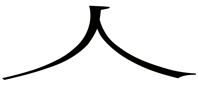 modfied-chinese-character